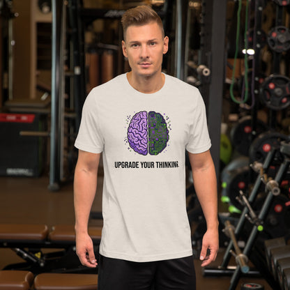 Upgrade Your Thinking tee in heather dust, front view with split brain circuit graphic